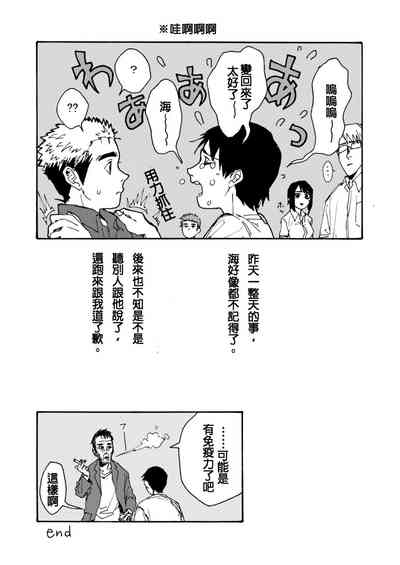 第18頁圖