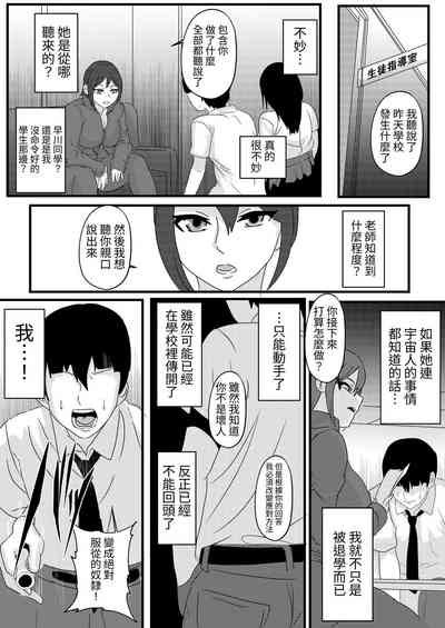 第26頁圖