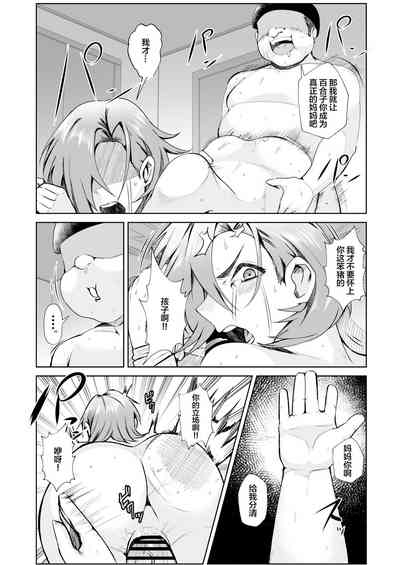 第26页图