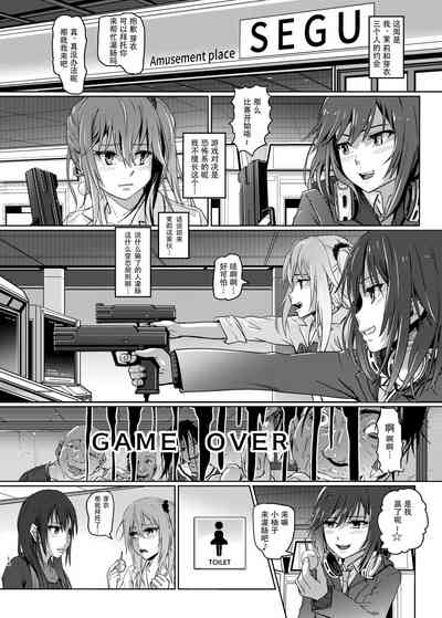 第14页图