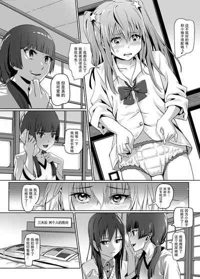 第22页图