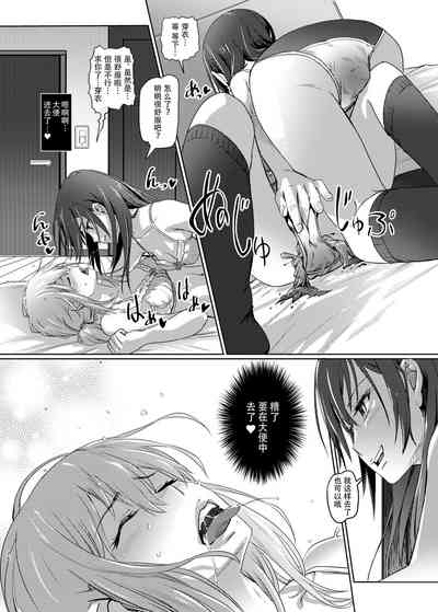 第26页图