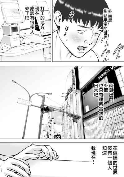 第38頁圖