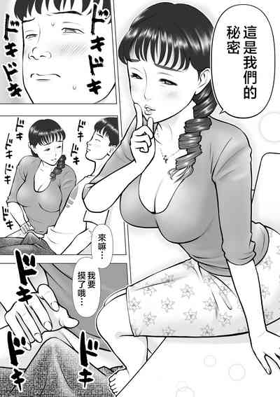 第6頁圖