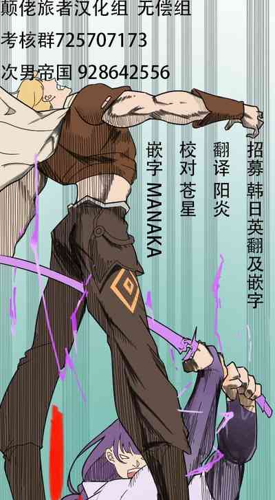 第34頁圖