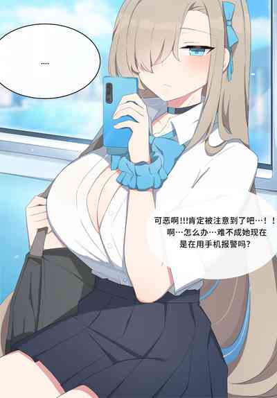 第6页图