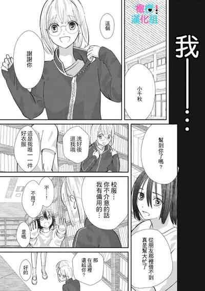 第138頁圖