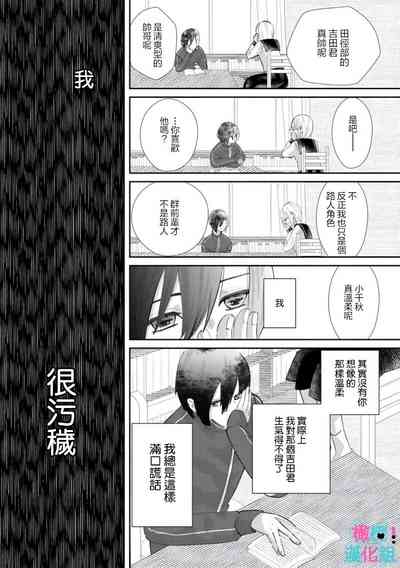 第146頁圖