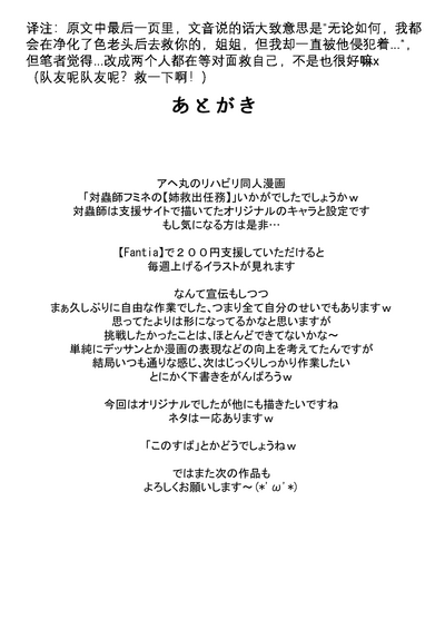 第14页图