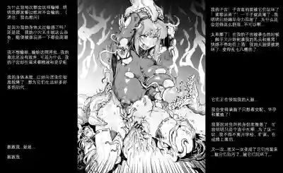 第82頁圖