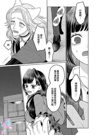第14页图