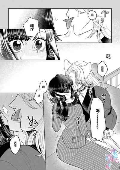 第18页图
