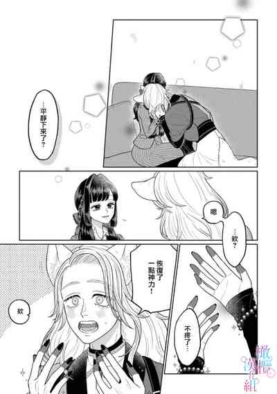 第22页图