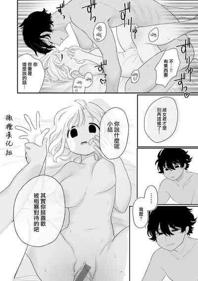 第18页图