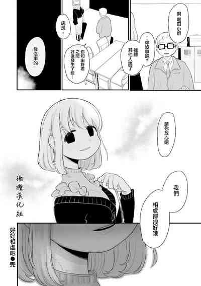 第22页图