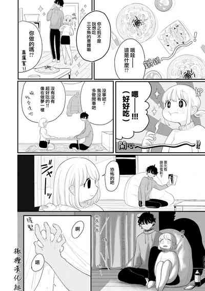 第2页图