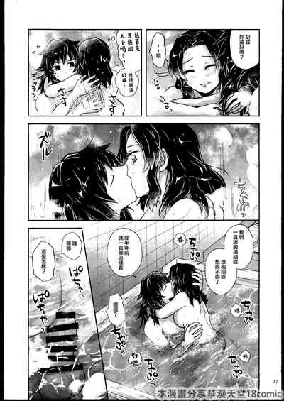第46页图
