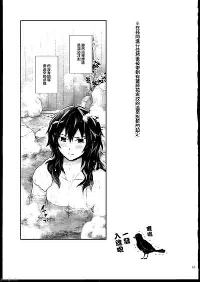 第62页图