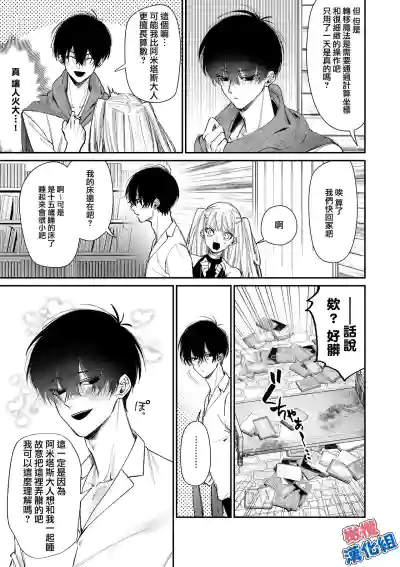 第10页图