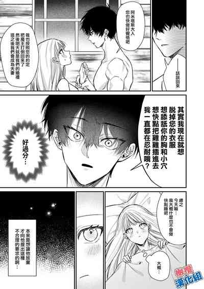 第14页图