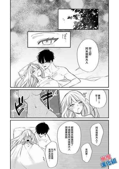 第42页图