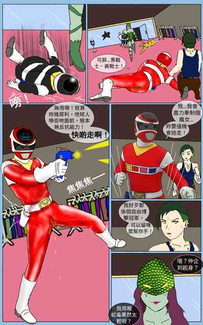 第14页图