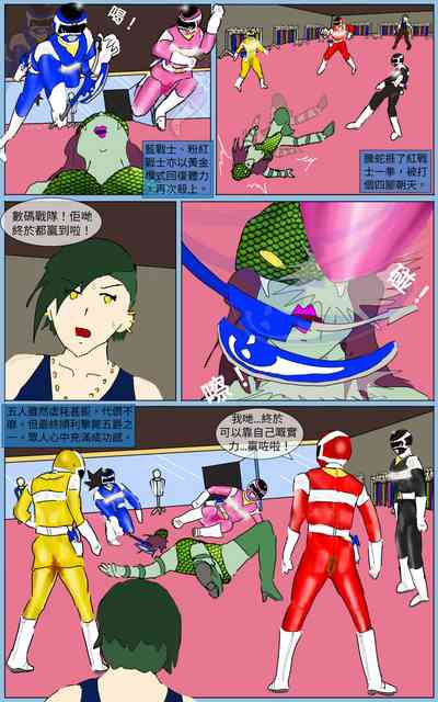第18页图