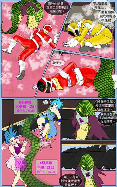 第22页图