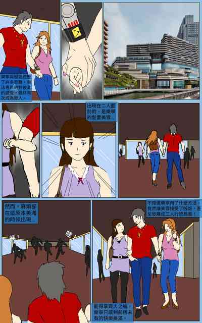 第2页图