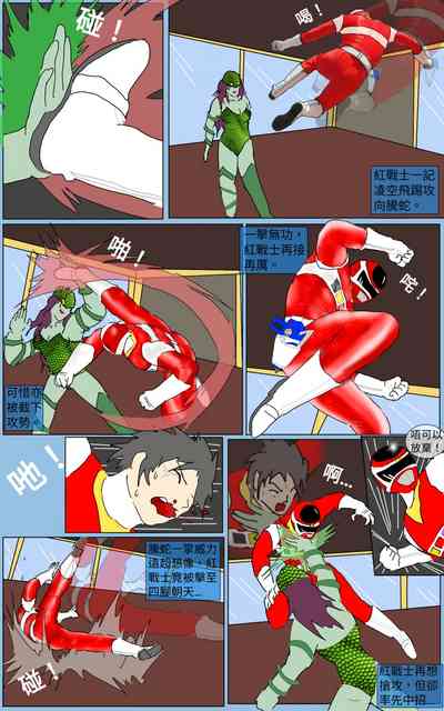 第6页图
