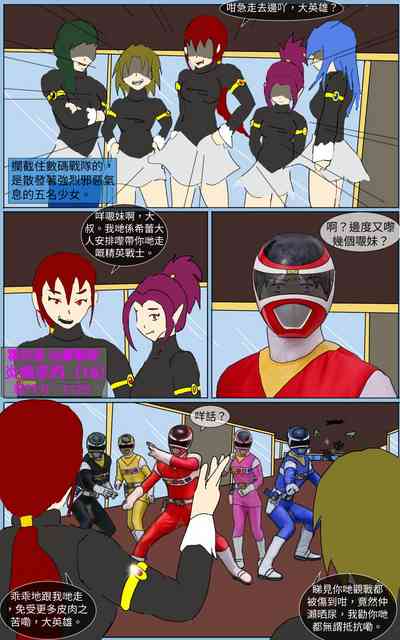 第14页图