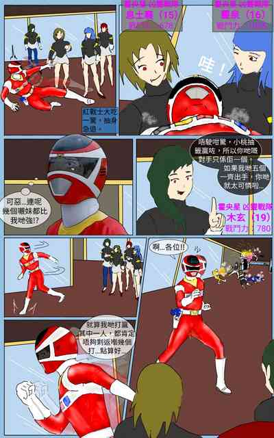 第18页图