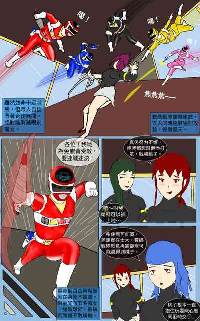 第22页图