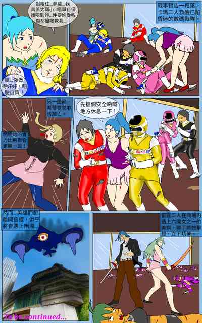 第30页图