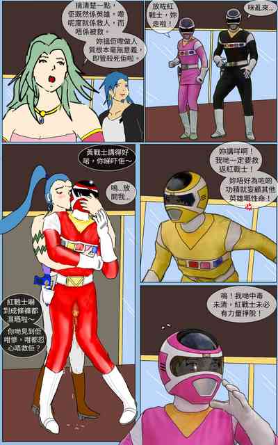 第6页图