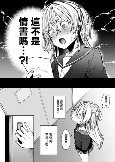 第10页图