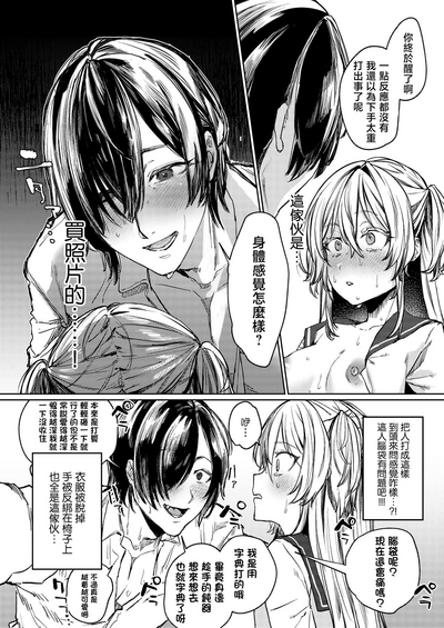 第14页图