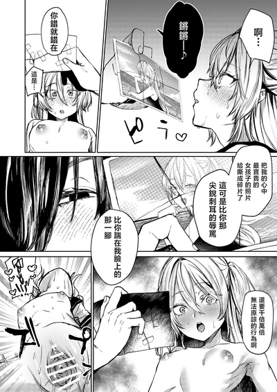 第22页图