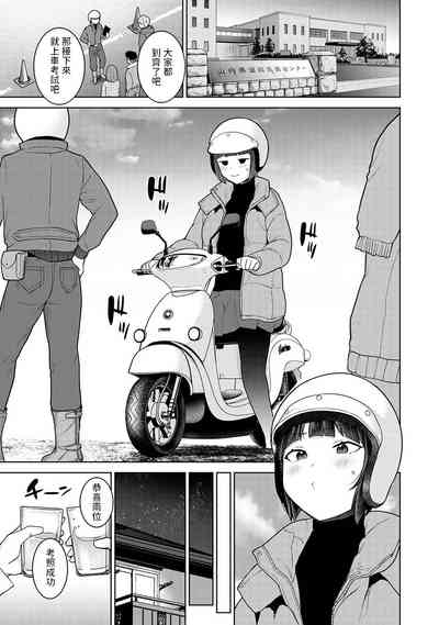 第2页图