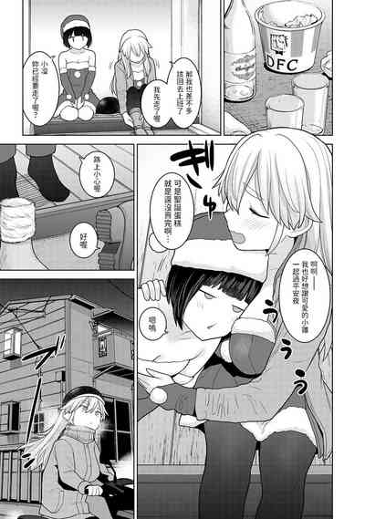 第6页图