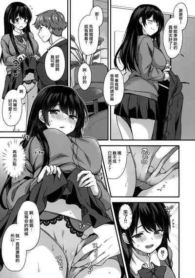 第6頁圖