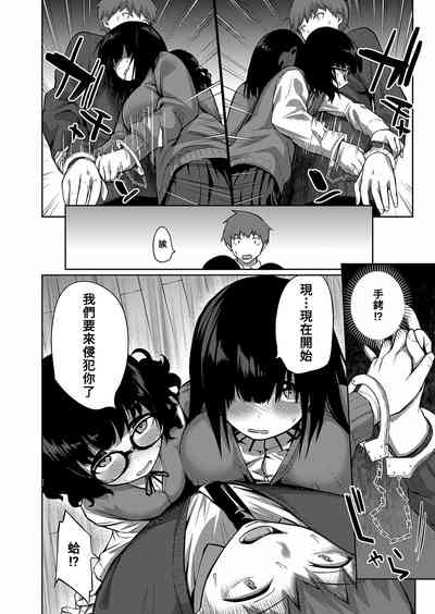 第10頁 封面 - HaSM.cc