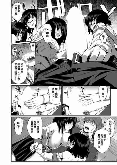 第14頁 封面 - HaSM.cc