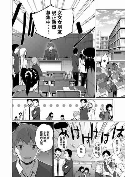 第2頁 封面 - HaSM.cc