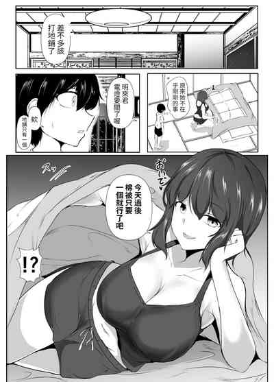 第10页图