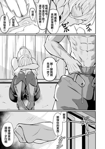 第18頁圖
