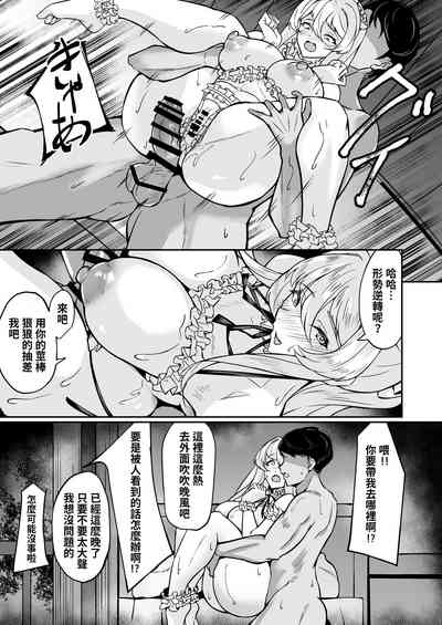 第38頁圖