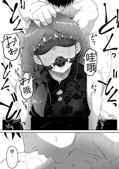 第42页图