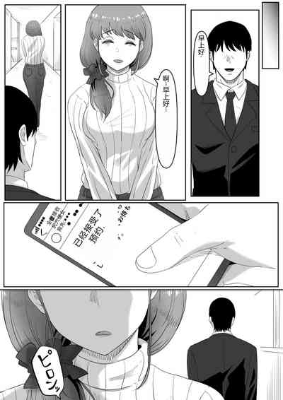 第46页图