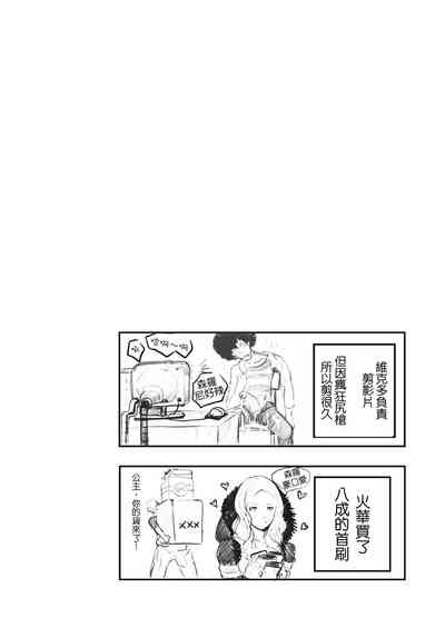 第38页图